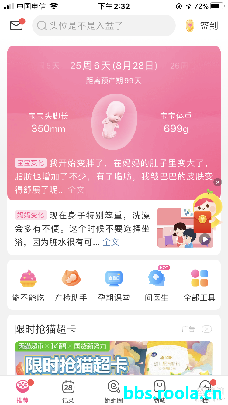 21082.jpg