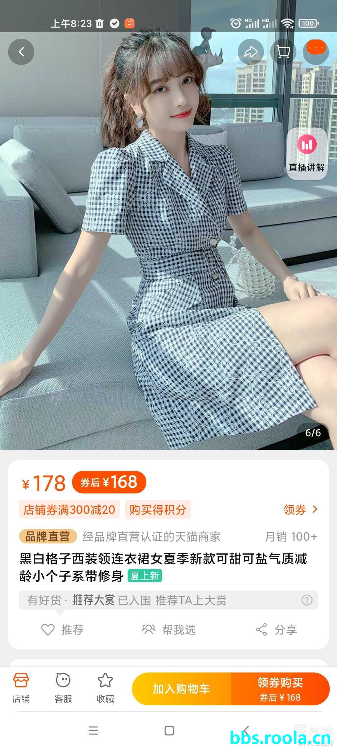 22626.jpg