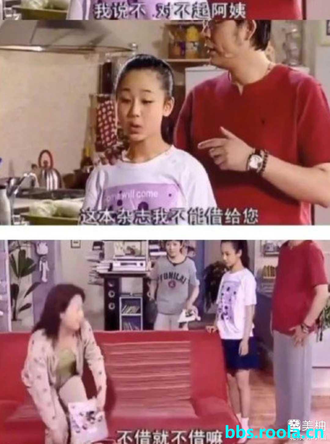 23589.jpg