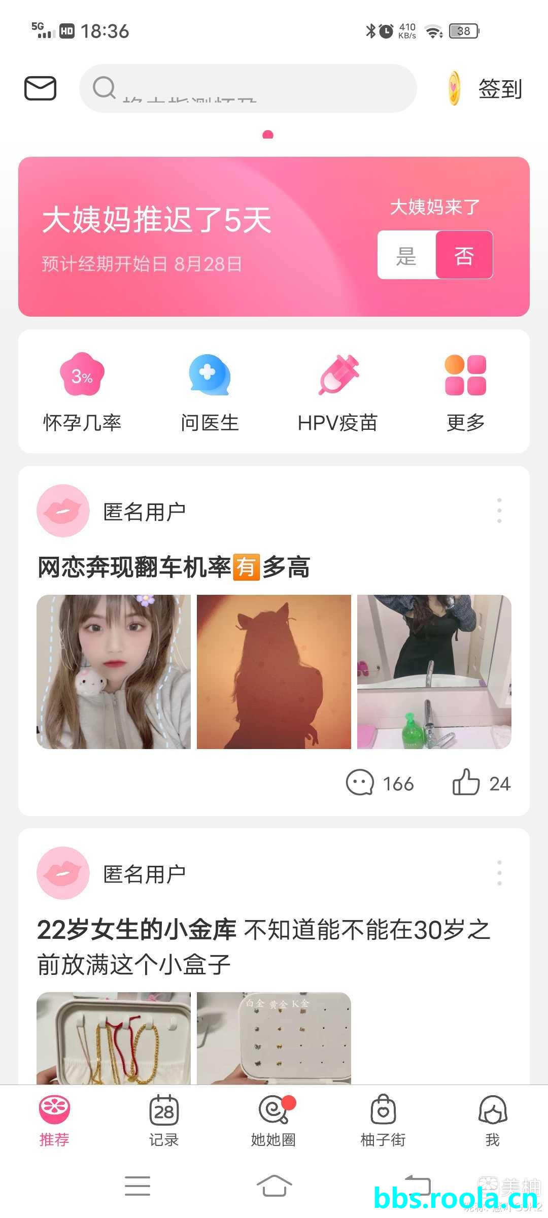 2048.jpg