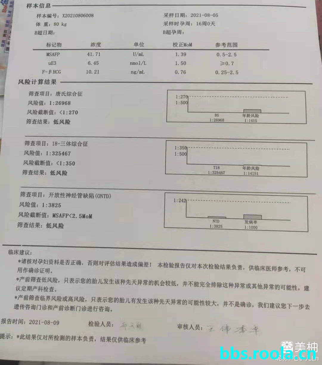 5687.jpg