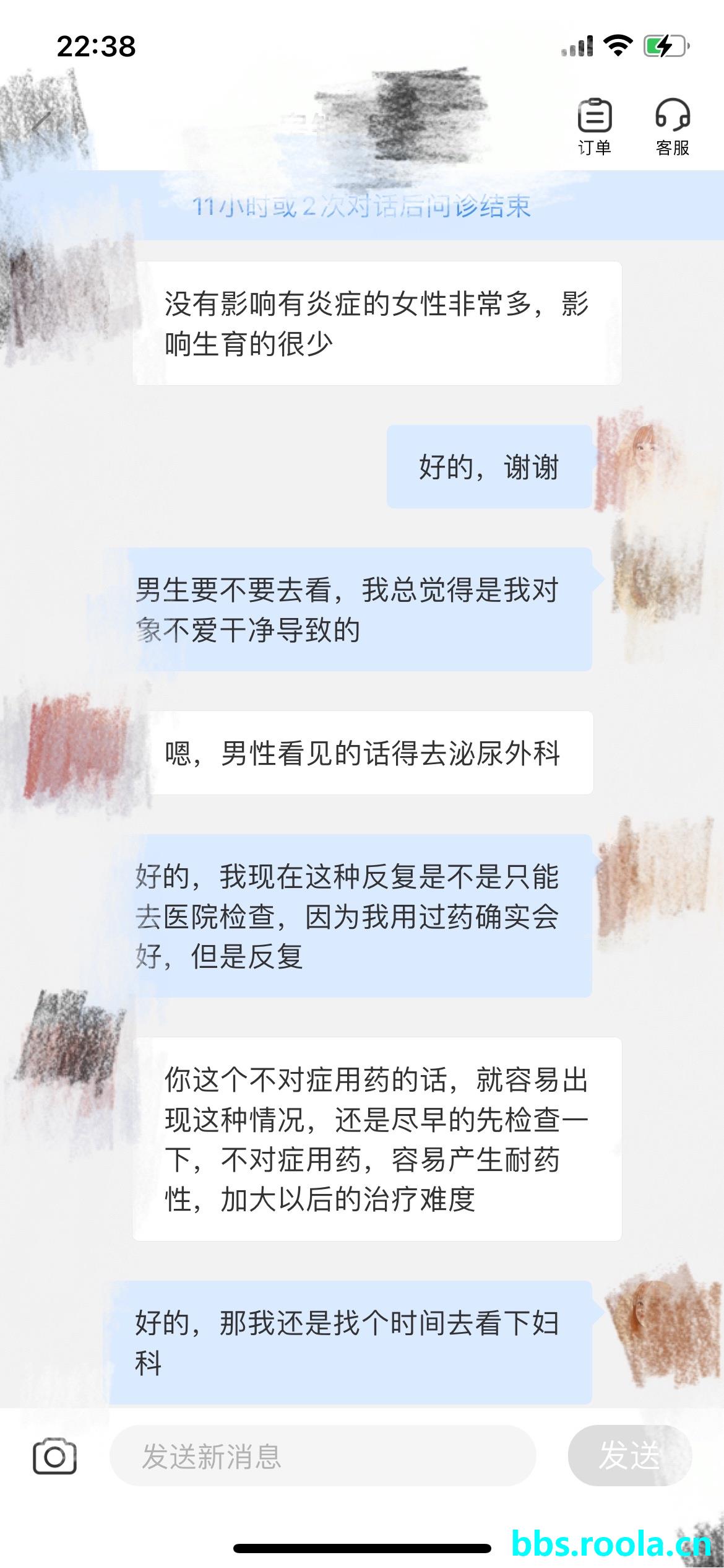 5838.jpg