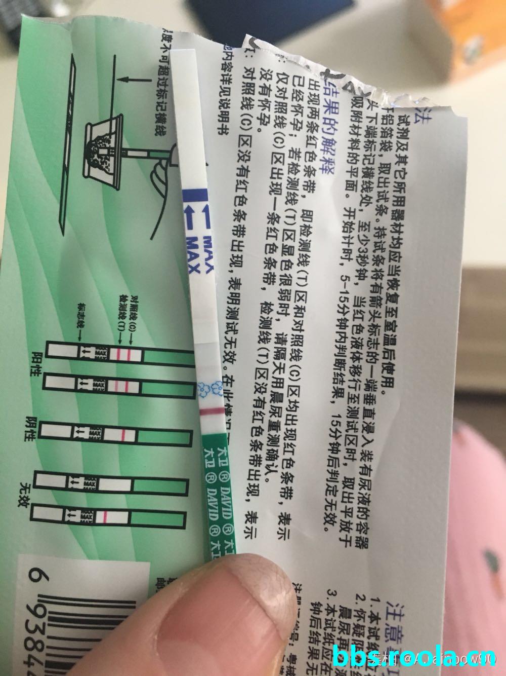 5080.jpg