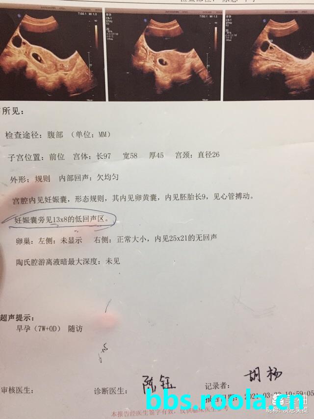 7898.jpg
