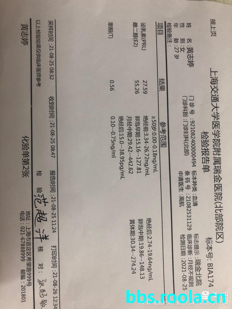 8594.jpg