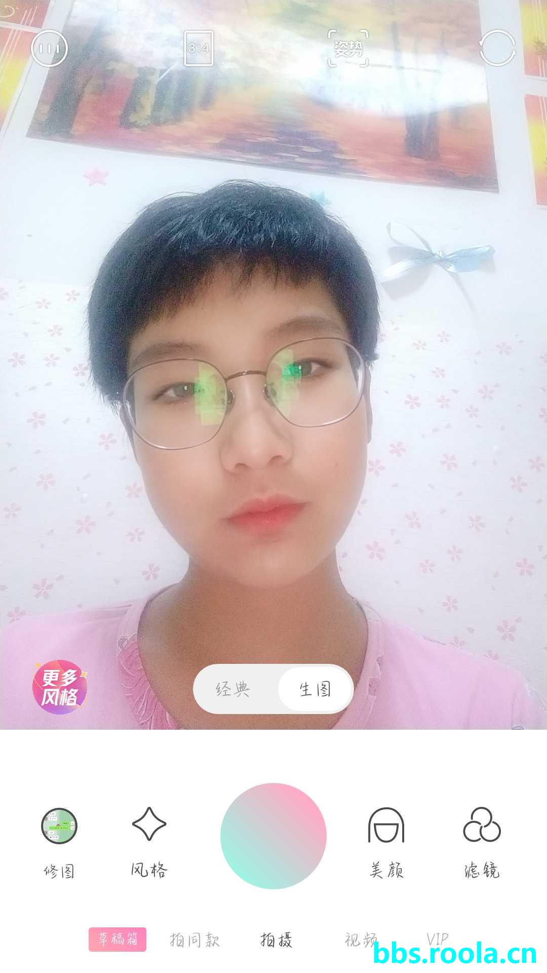8828.jpg