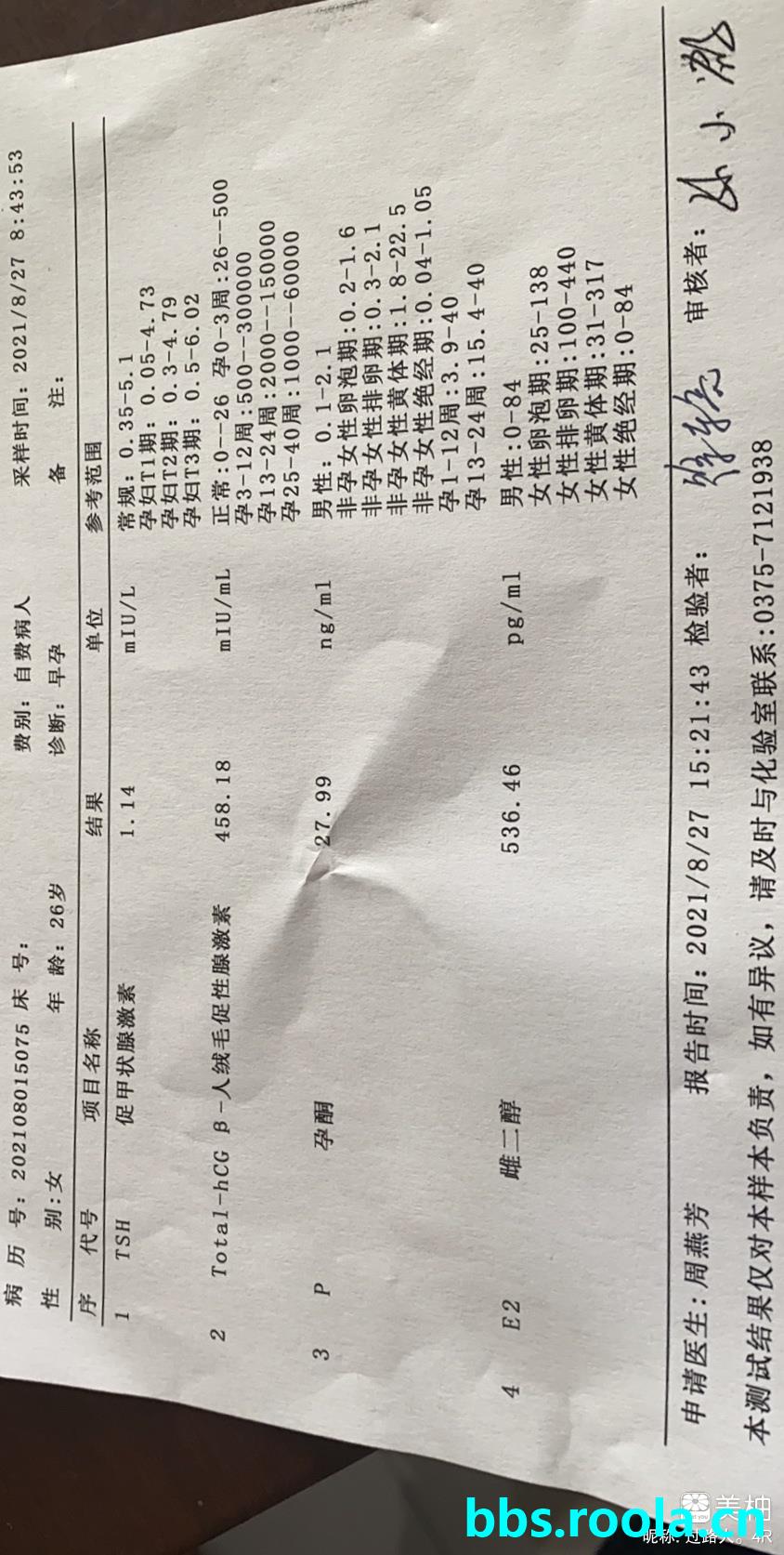8837.jpg