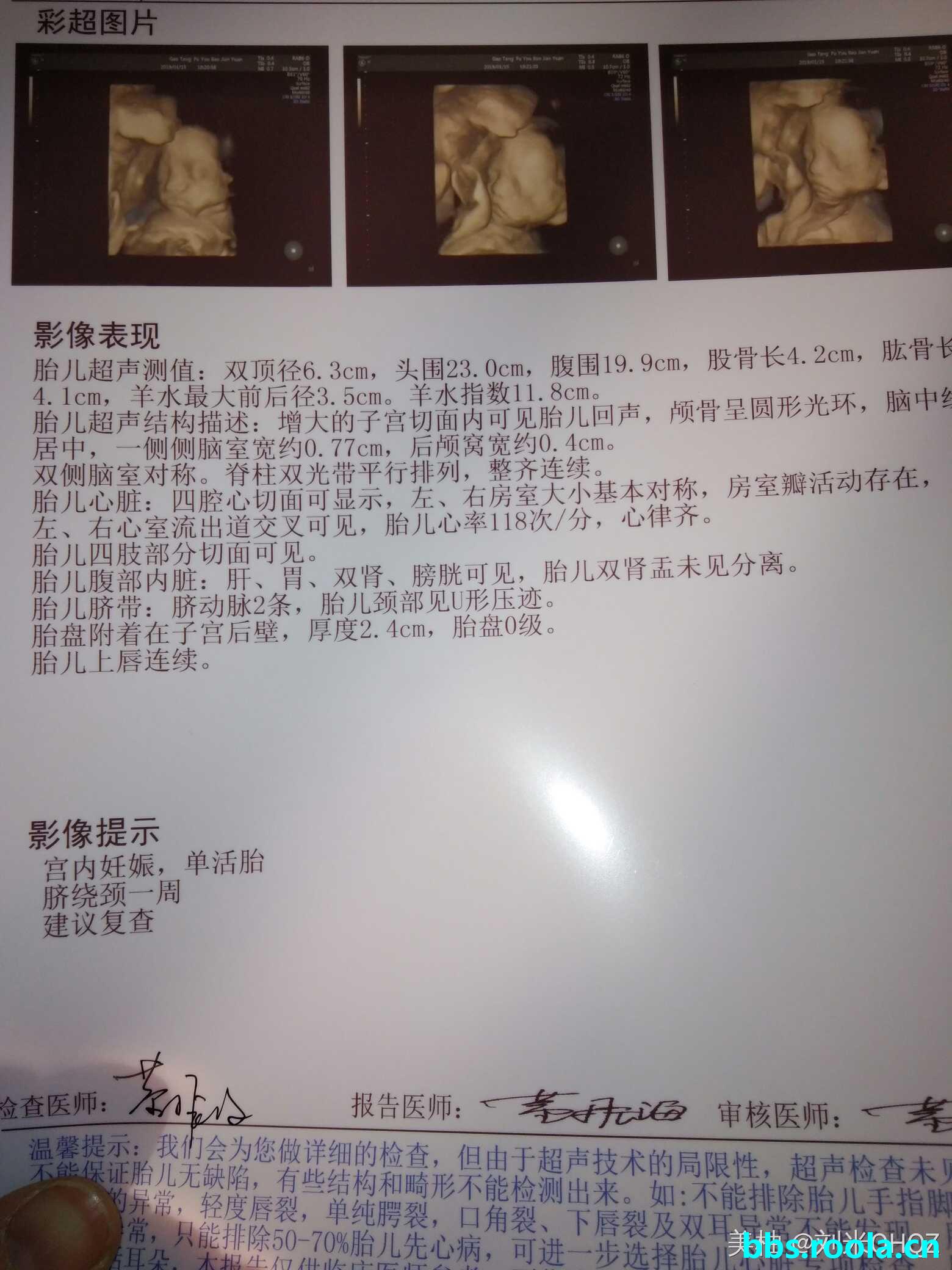 68.jpg