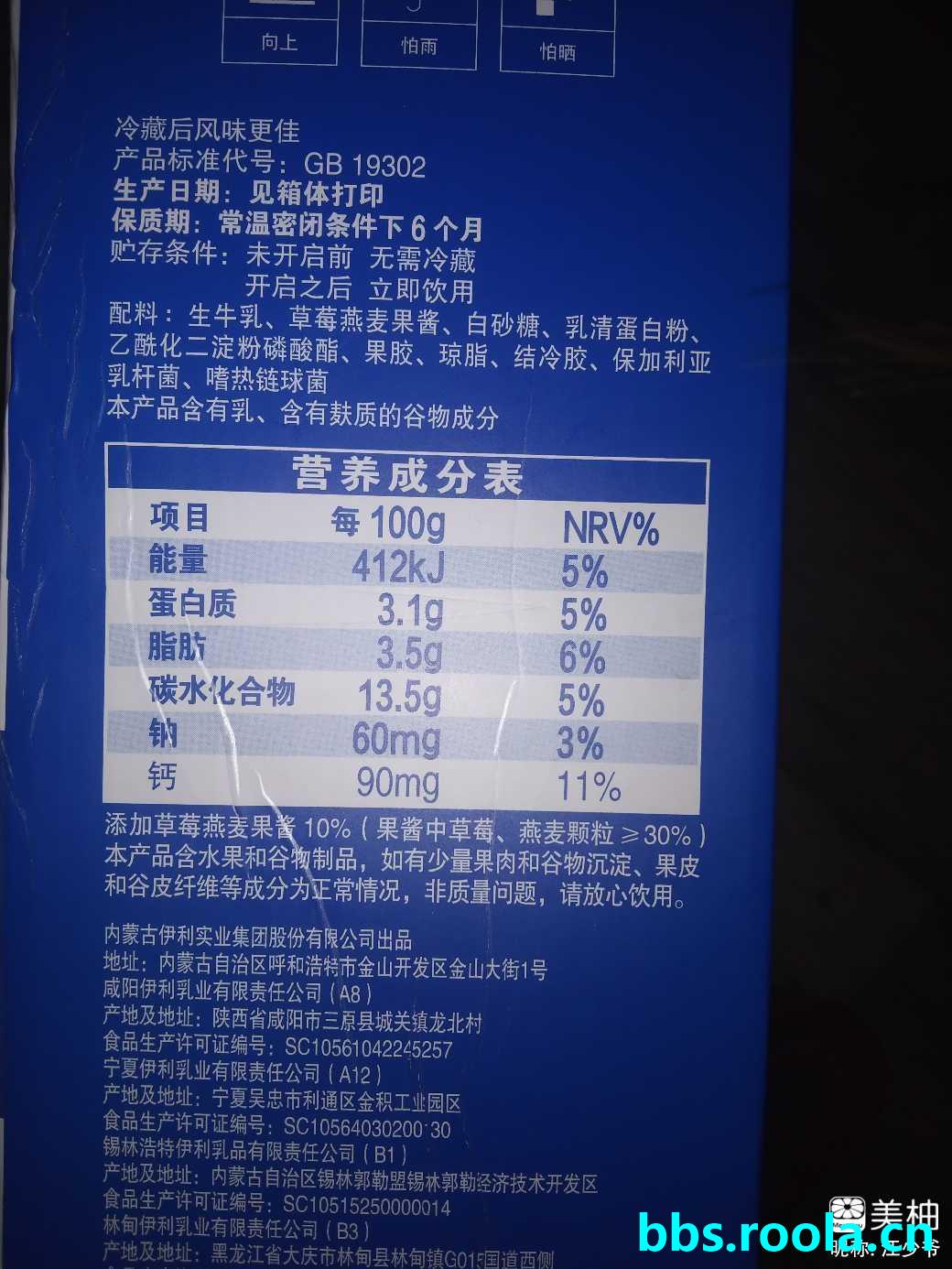 11170.jpg