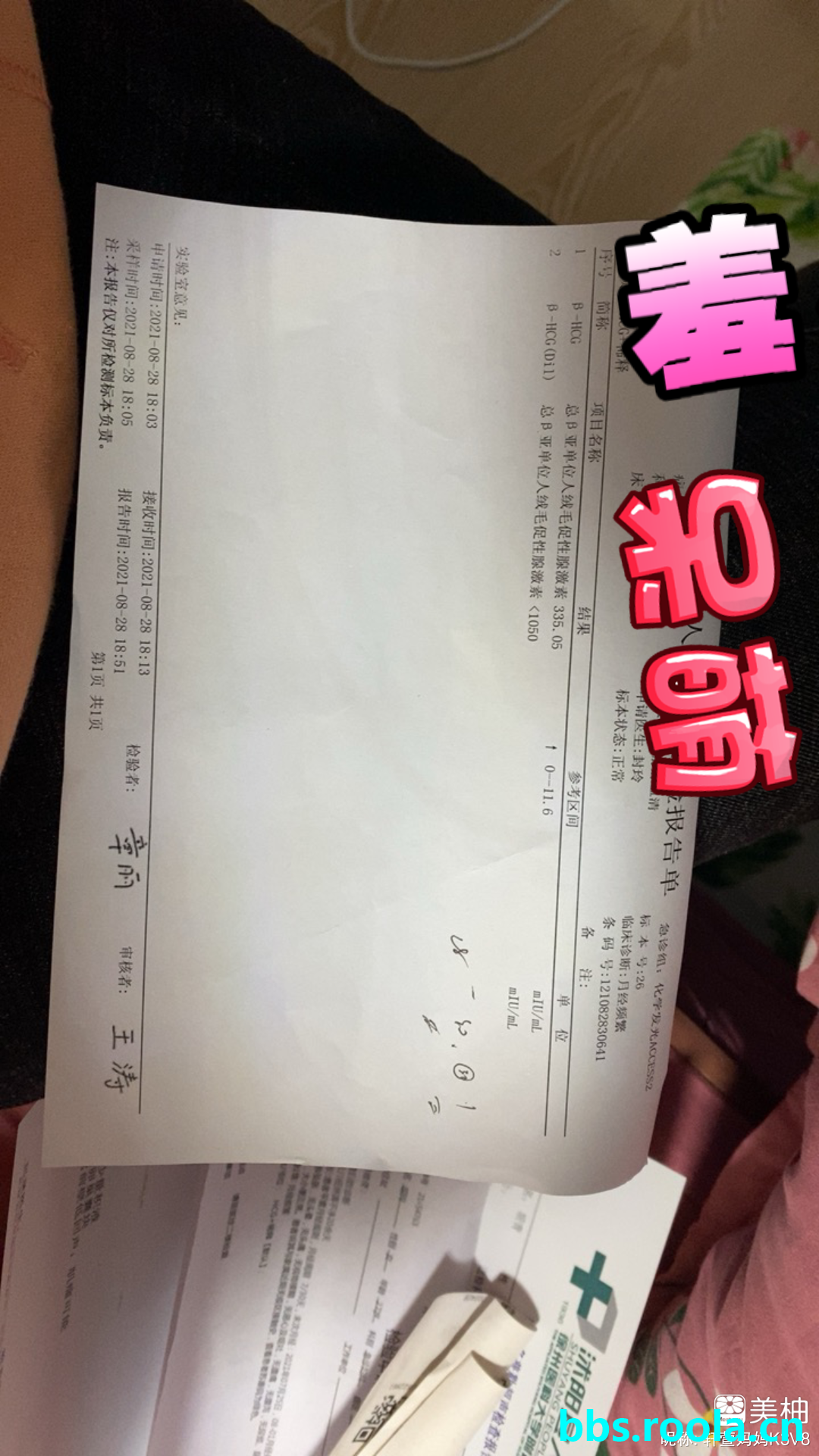 715.jpg