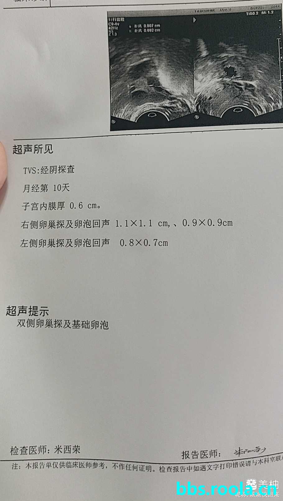 5506.jpg