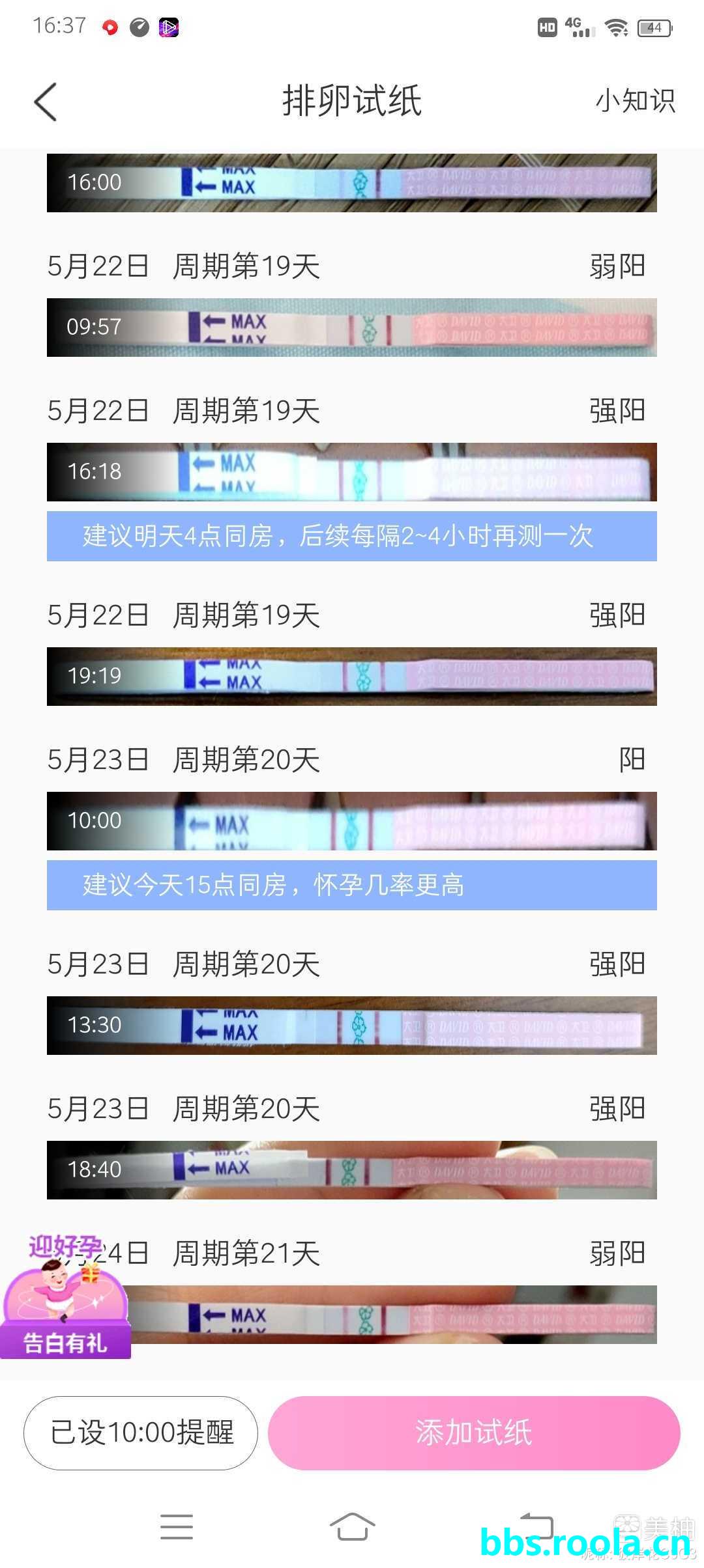 6883.jpg