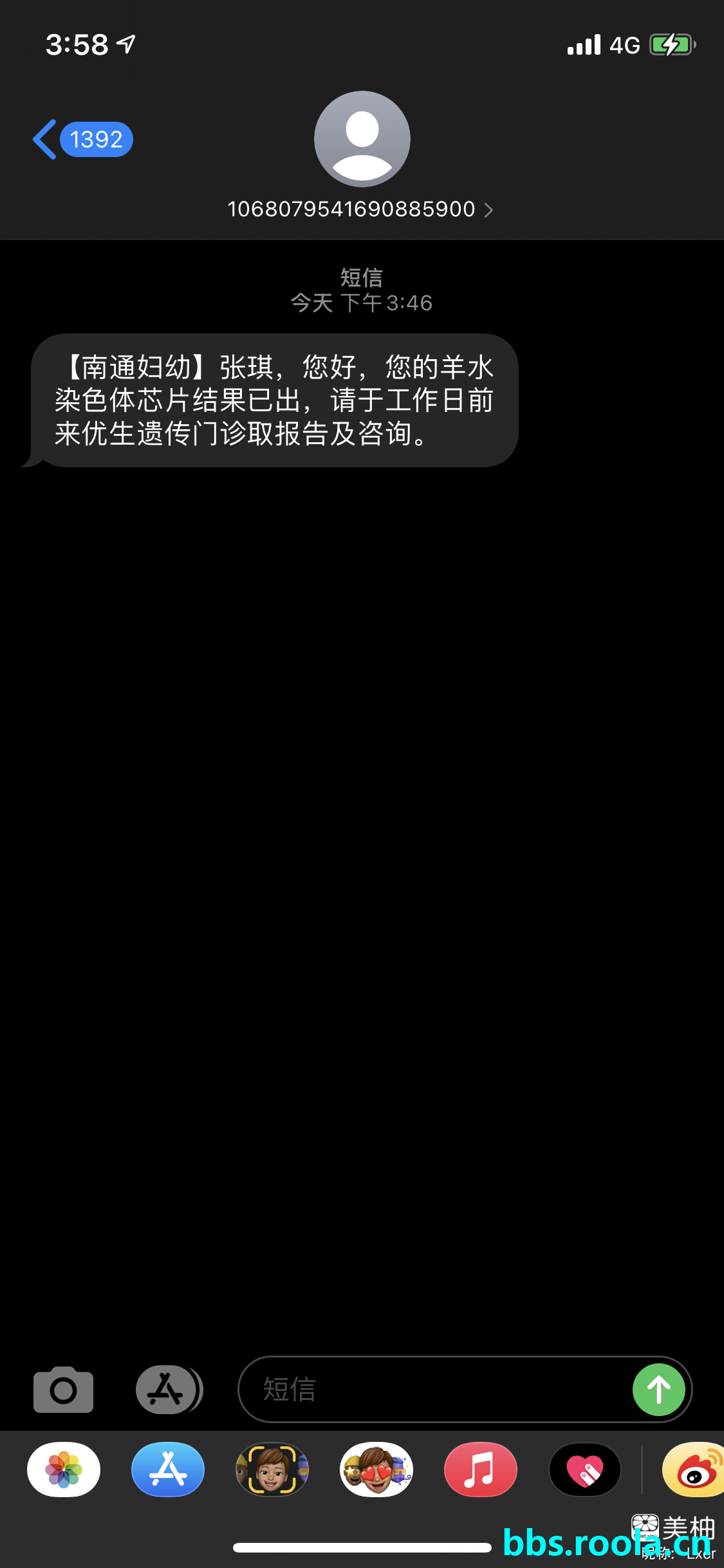 6822.jpg