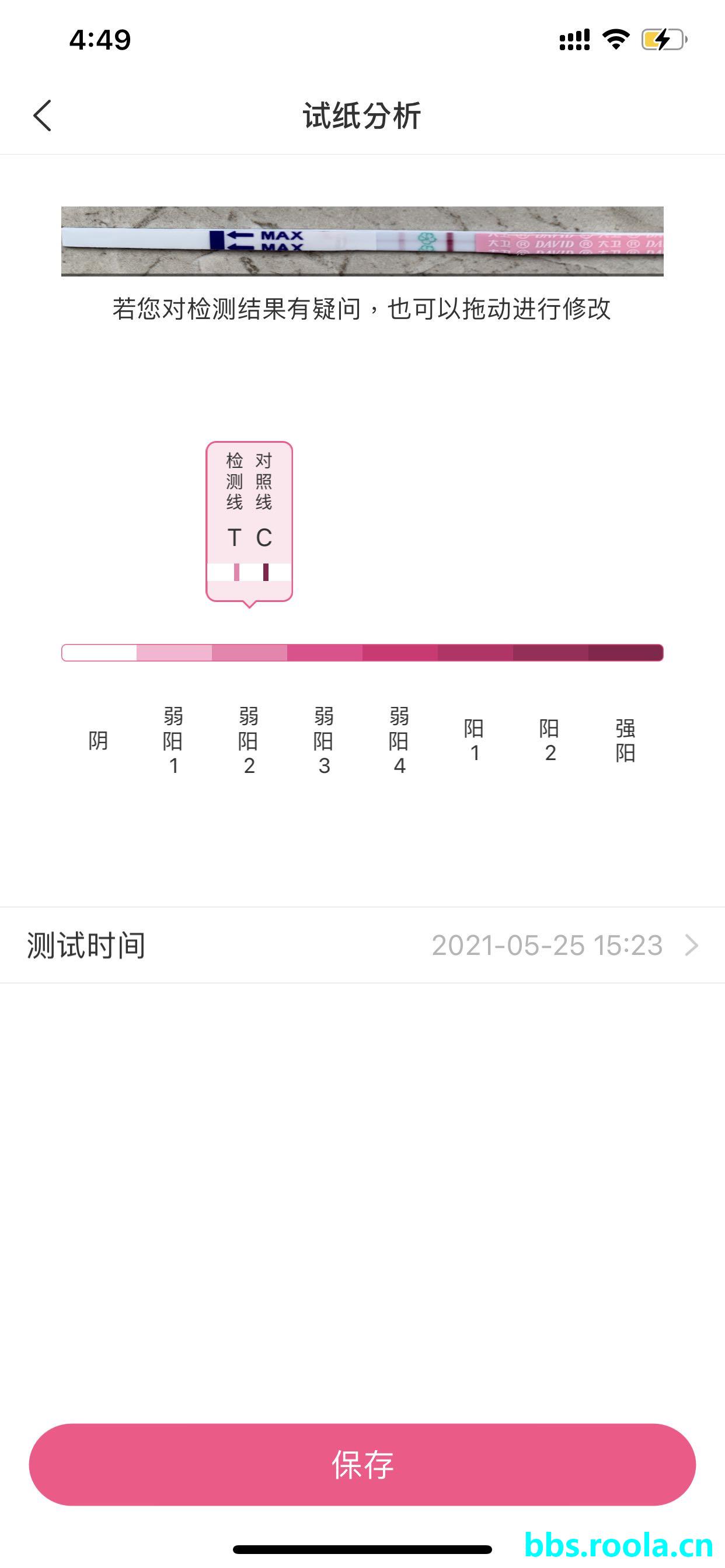 7000.jpg