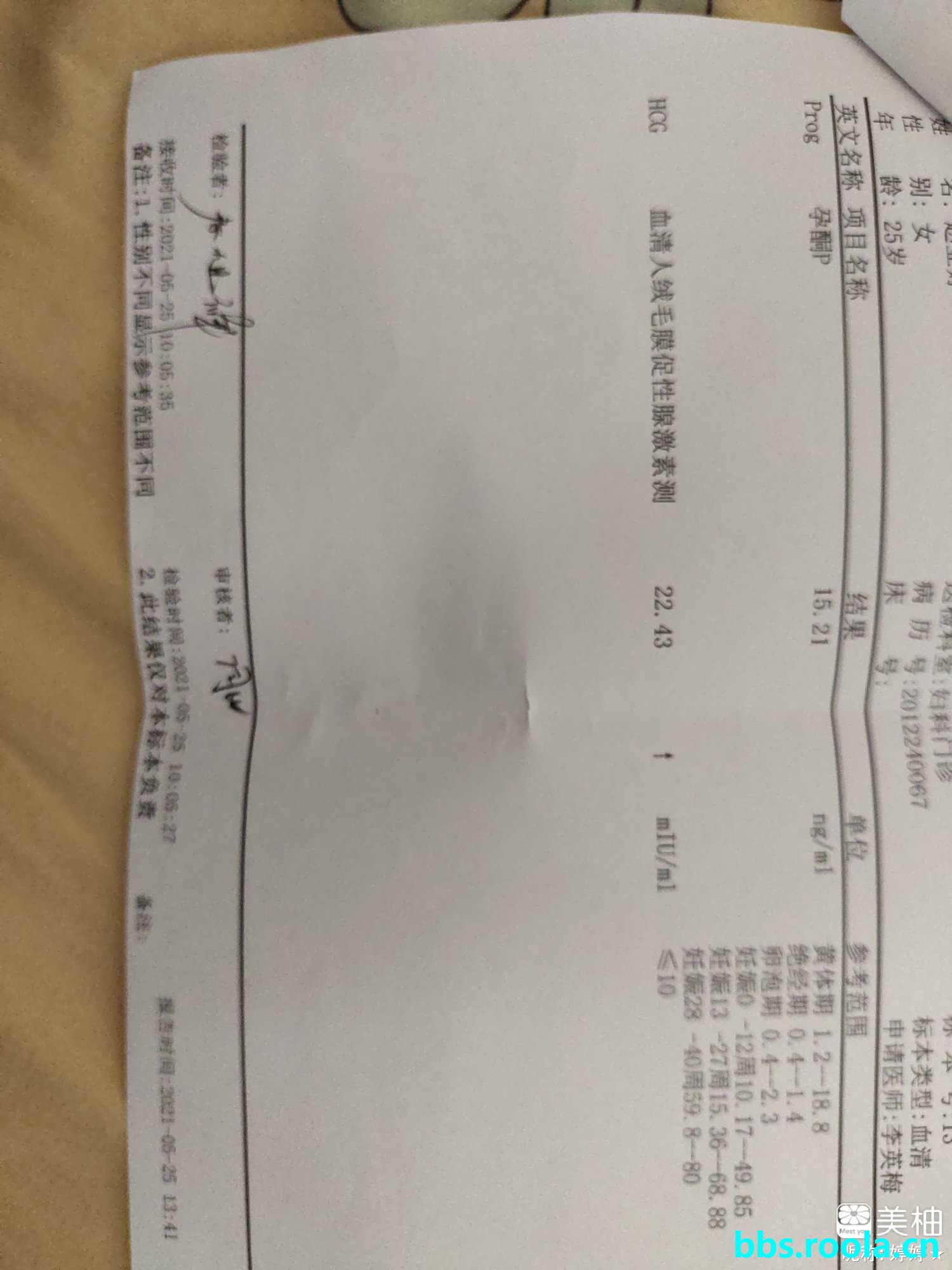 7032.jpg