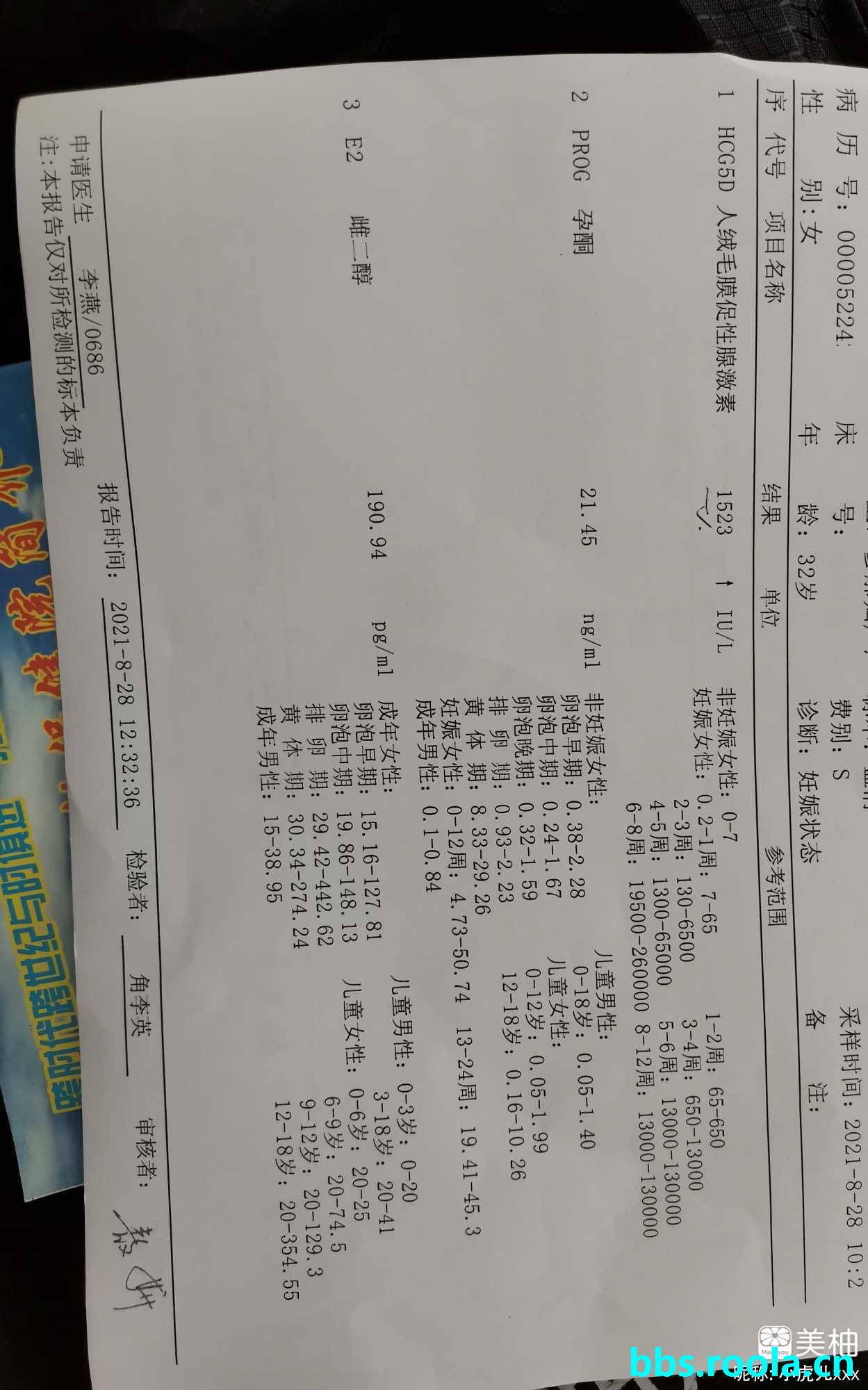 10571.jpg
