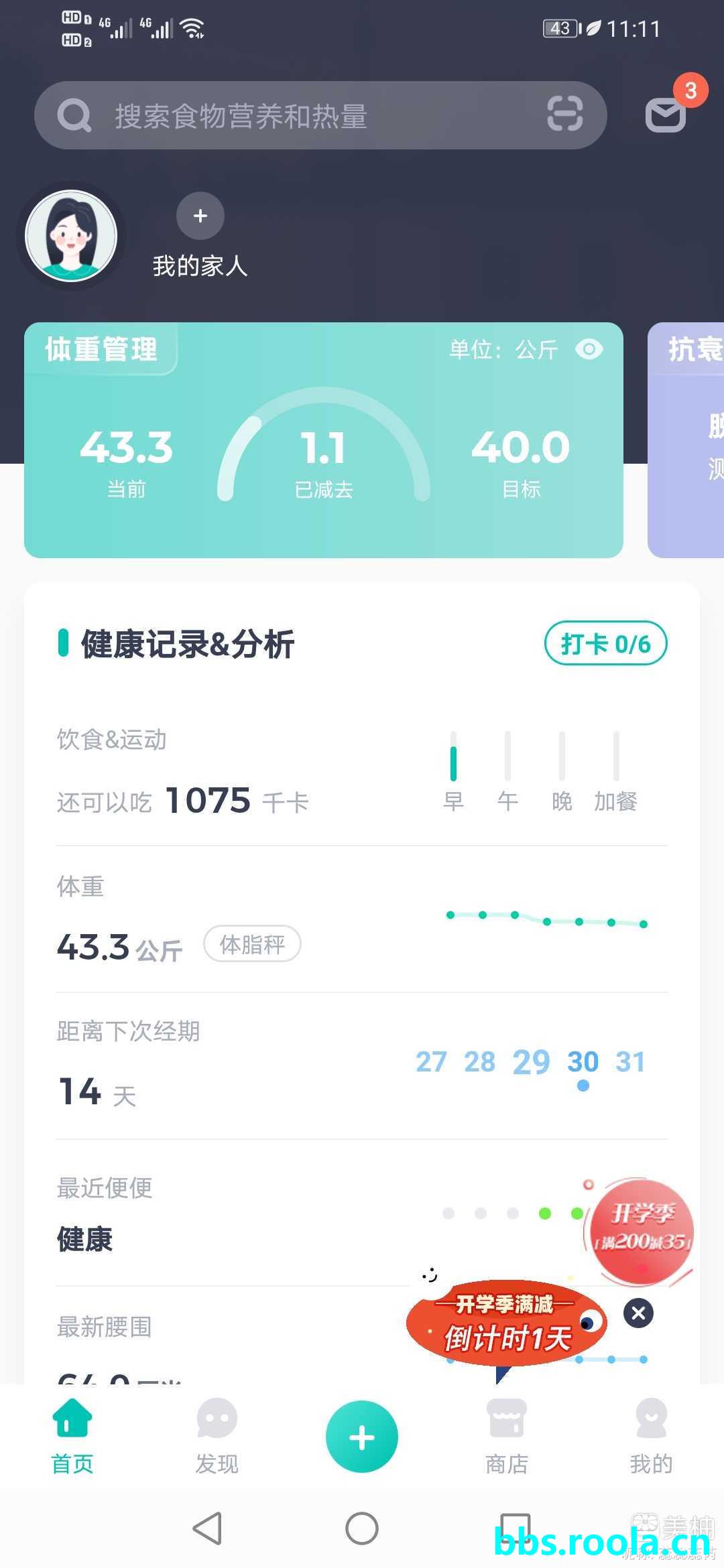 10604.jpg