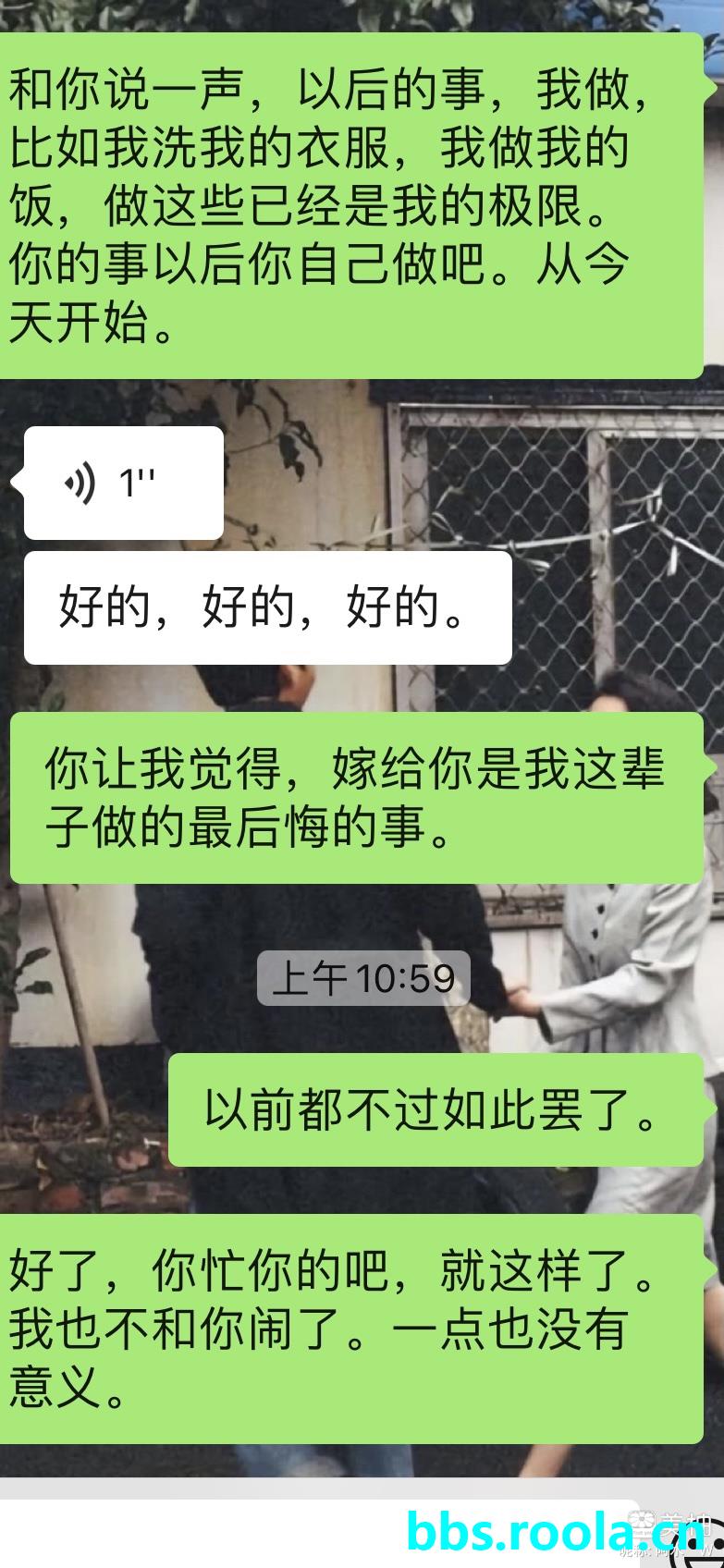 10617.jpg