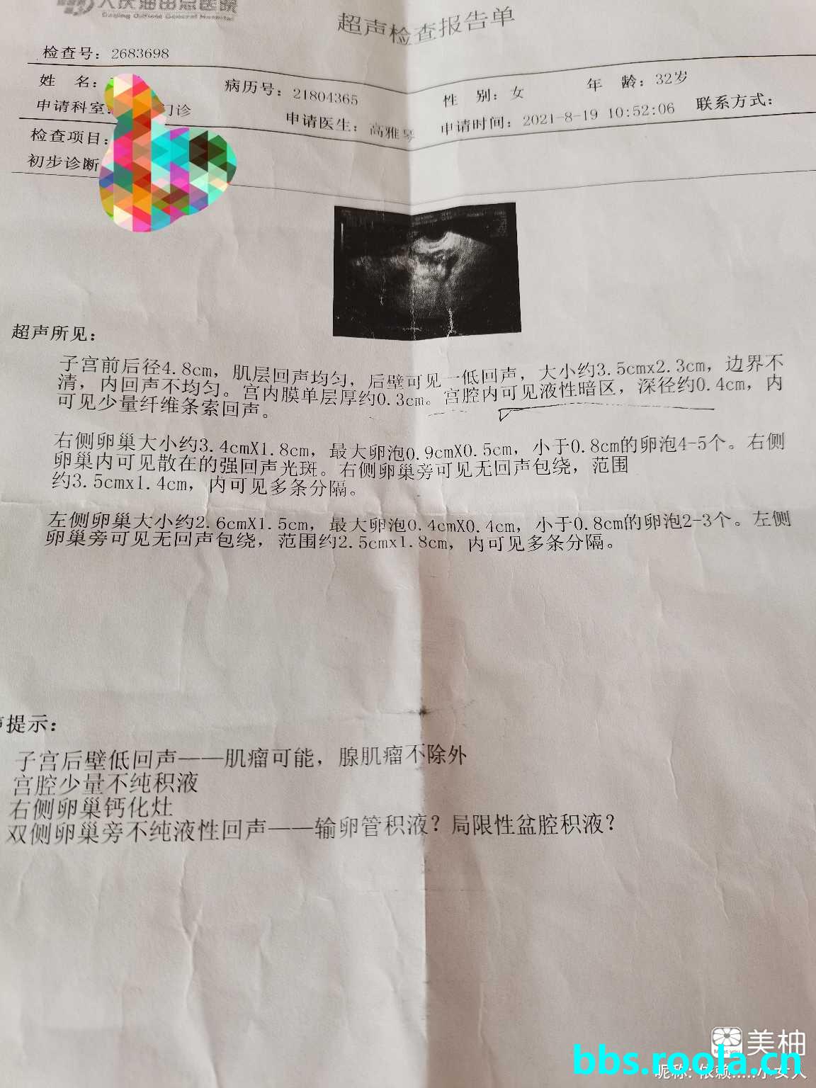 10707.jpg
