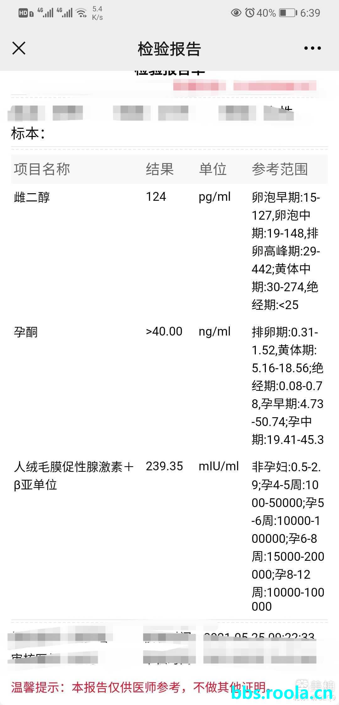 12549.jpg