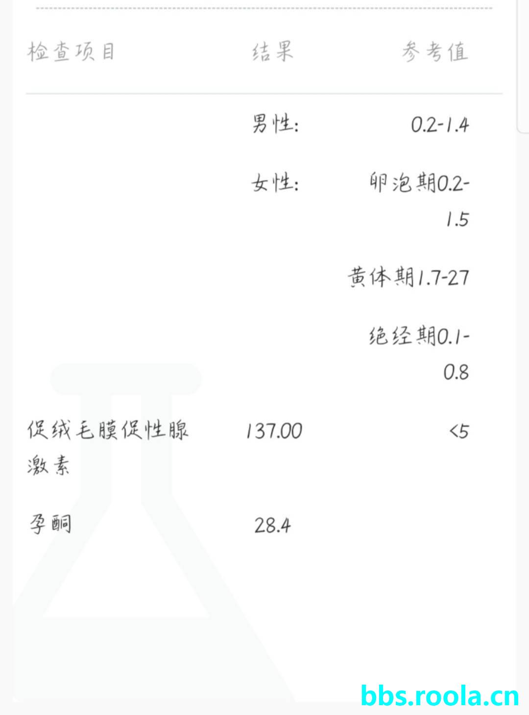 5479.jpg